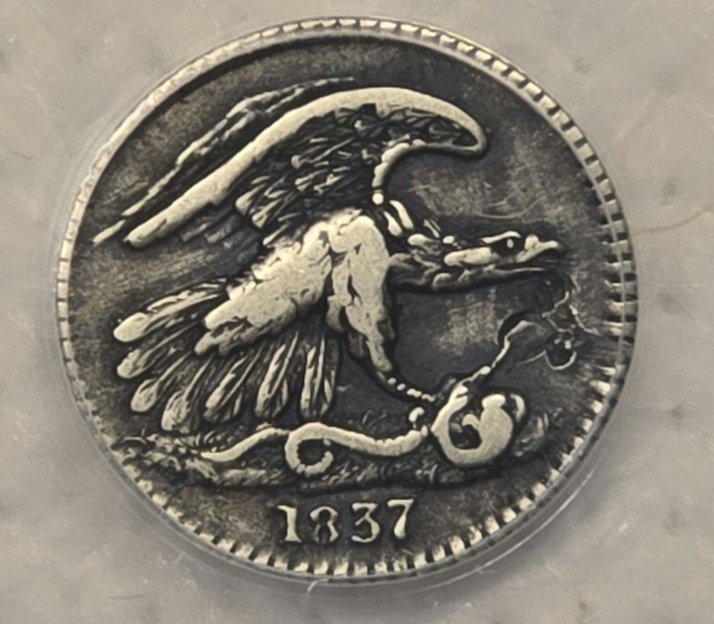 1837 1c Feuchtwanger Cent XF-40