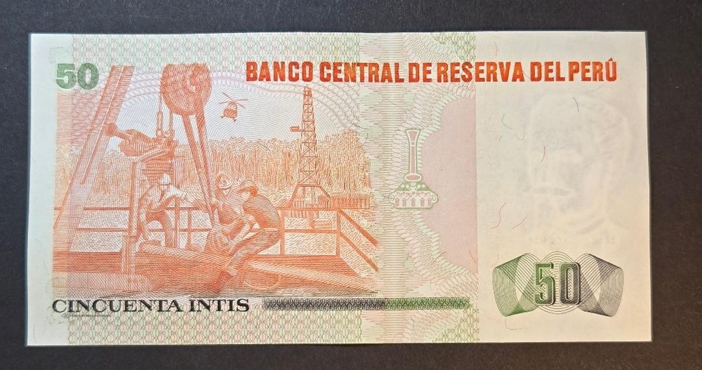 Peru 50 Intis banknote from 1987 appears uncirculated