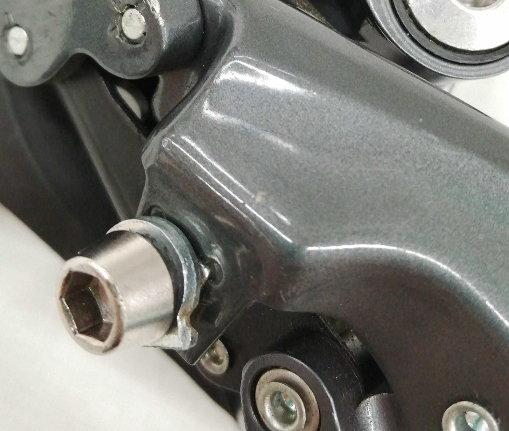 RD-R2000 R Derailleur