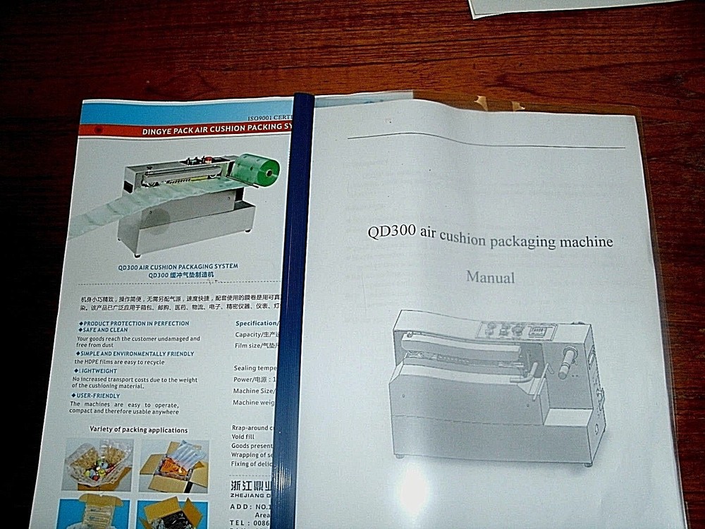 AIR BUBBLE BAG CUSHION PILLOW PACK MAKER MACHINE QD-300