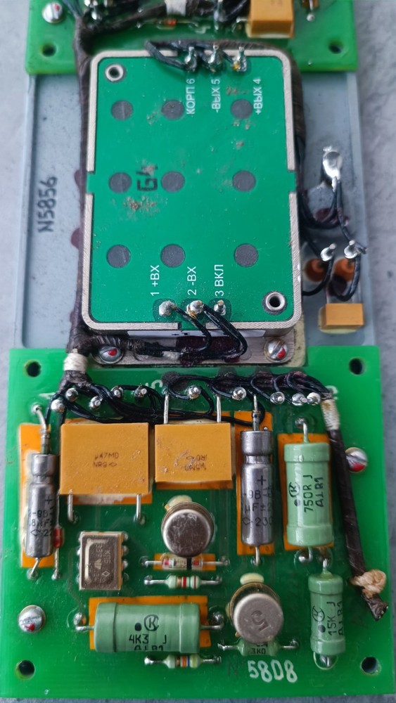 Pulse power electronic module, stabilized DC-DC power supply unit.