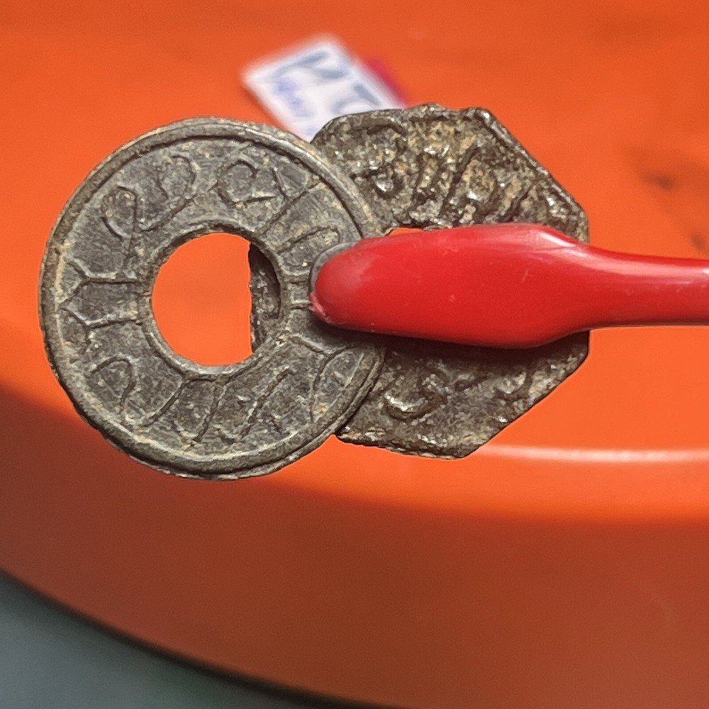 PALEMBANG SULTANATE  PITIS TIN COINS #03 2x