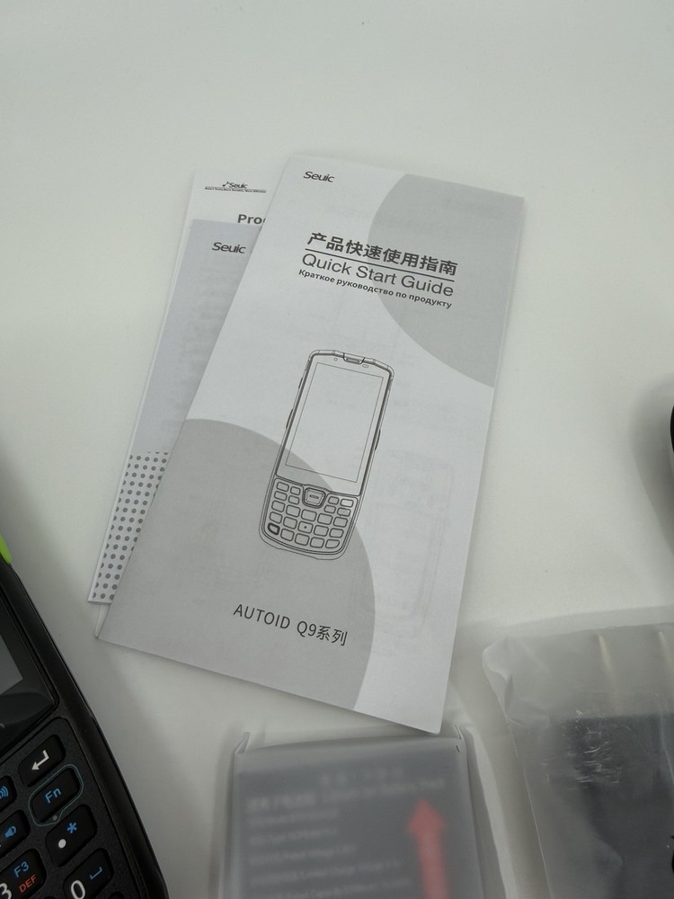 Seuic AUTOID Q9-X3P Android Barcode Scanner PDA Rugged Handheld 2D Wireless