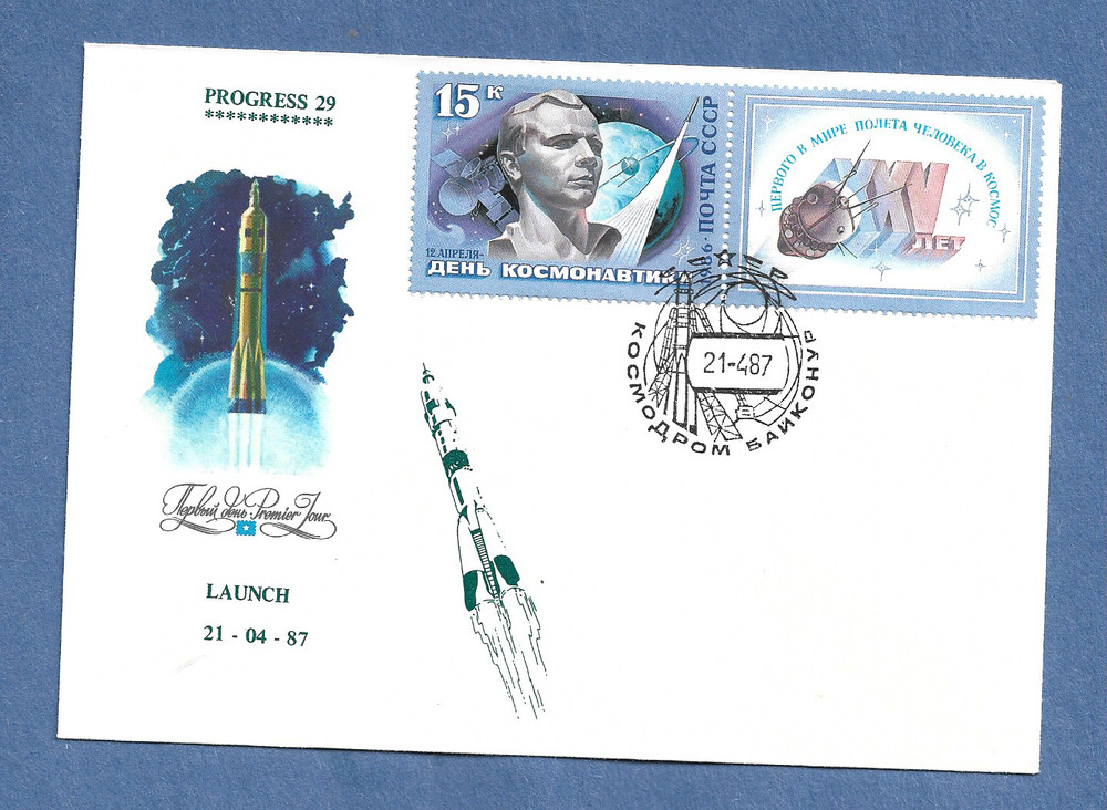 PROGRESS 29 LAUNCH APR 21,1987 RUSSIAN  SPACE COVER
