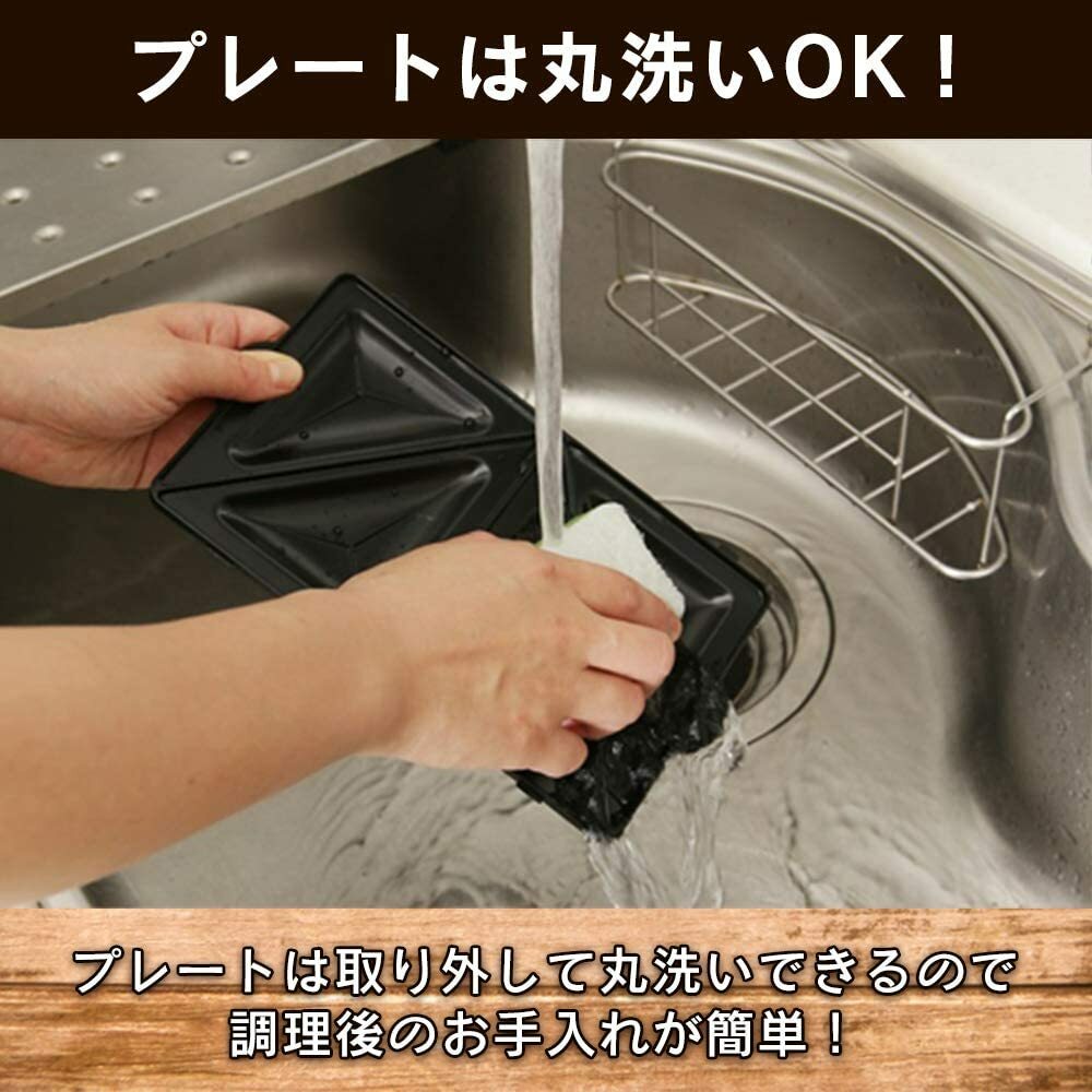 IRIS OHYAMA Multi-sand maker (Waffle Hot sandwich Donut Panini) PMS-704P-W AC100