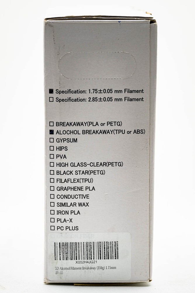 Next Print Alcohol Breakaway Filament 350g 1.75mm