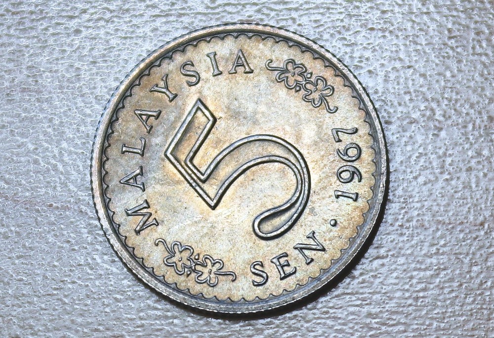 1967 Malaysia 5 Sen