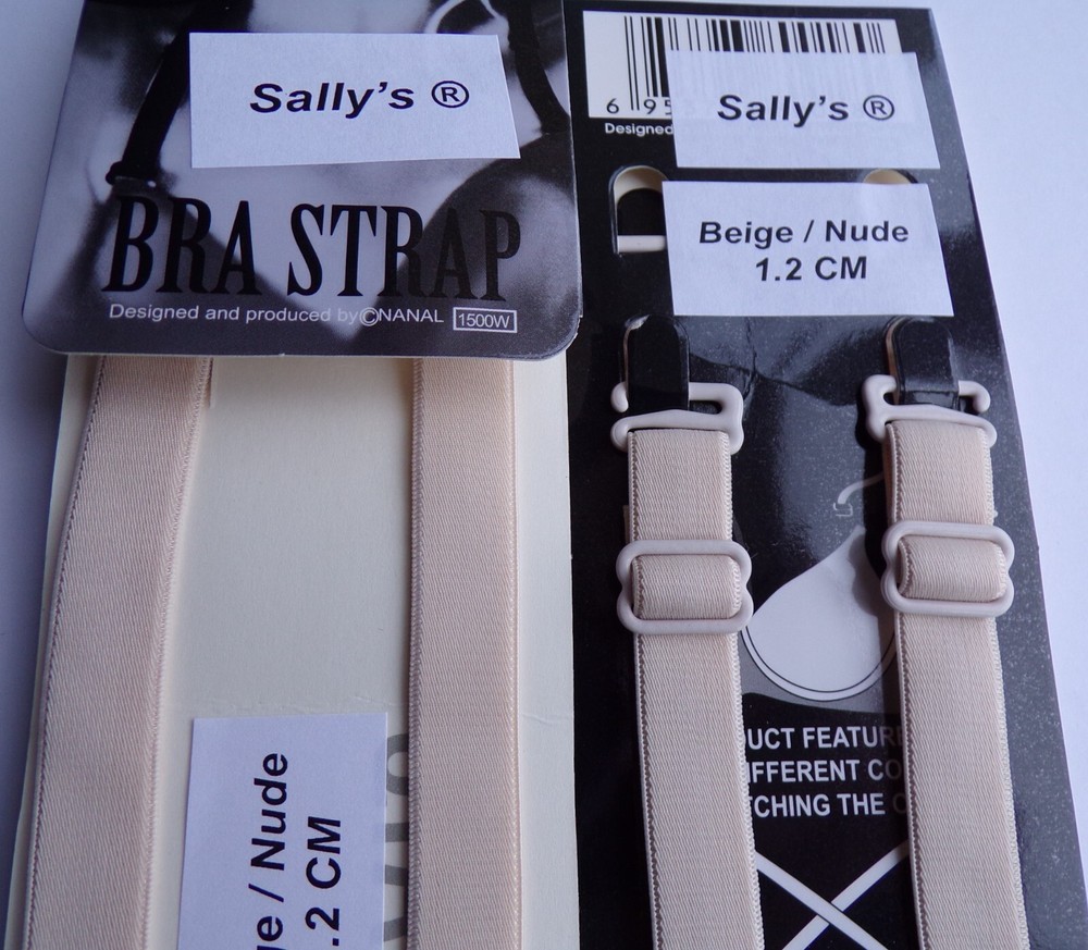 BRA STRAPS REPLACEMENTS - ADJUSTABLE - 1.2CM - BEIGE - 2 PAIRS