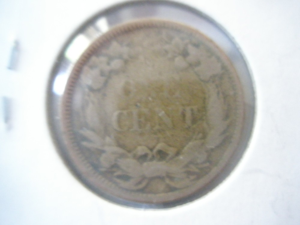 1858 Flying Eagle cent with nice feathers details