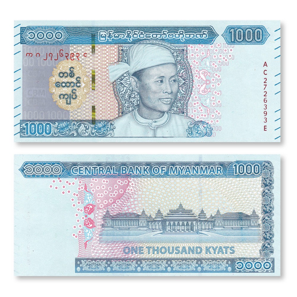 Myanmar 1000 Kyat, 2020, B119a, UNC