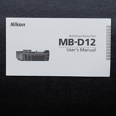 Nikon Multi-Power Battery Pack MB-D12 User's Manual