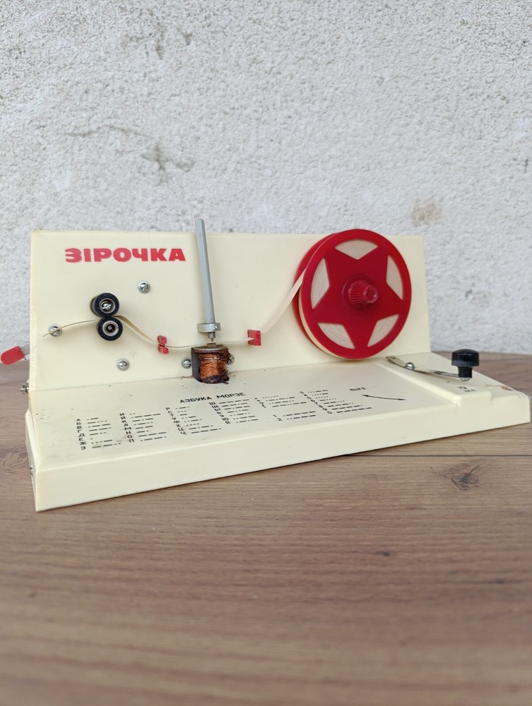 TOY TELEGRAPH KEY WITH MORSE CODE "STAR" 70s CCCP