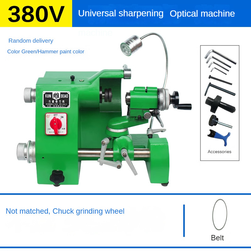 Sharpening Machine High-precision Tabletop Milling Cutter Grinding Wheel