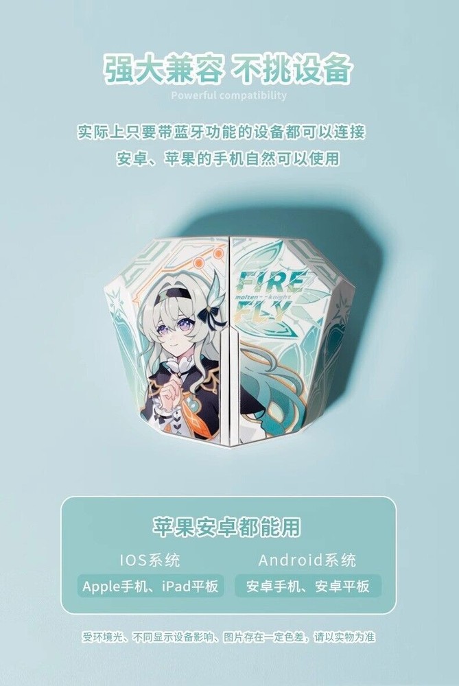 Honkai: Star Rail Firefly Theme Wireless Bluetooth Headset Student Collection