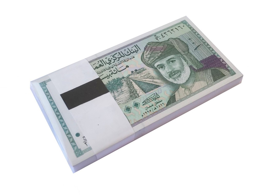 OMAN 100 BAISA 1995 P 31 UNC  BUNDLE OF (100 PCS)