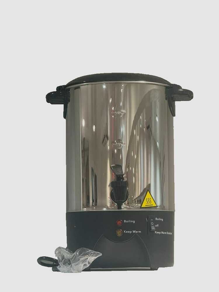 Commercial 45 Cups Hot Boiler Dispenser For Shabbos Heater AtlasTophouse