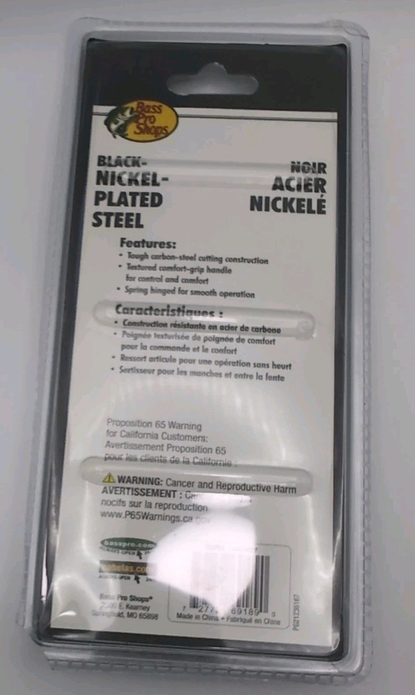 Bass Pro Shops Carbon Steel Multipurpose Split-ring Pliers (LL)