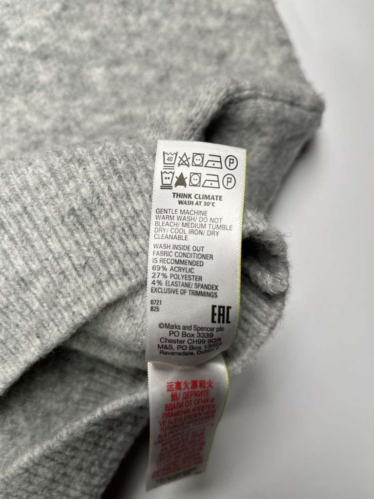 M&S Grey Extra Soft Jumper Mustard & Navy Pattern Sweater Men’s L [76]