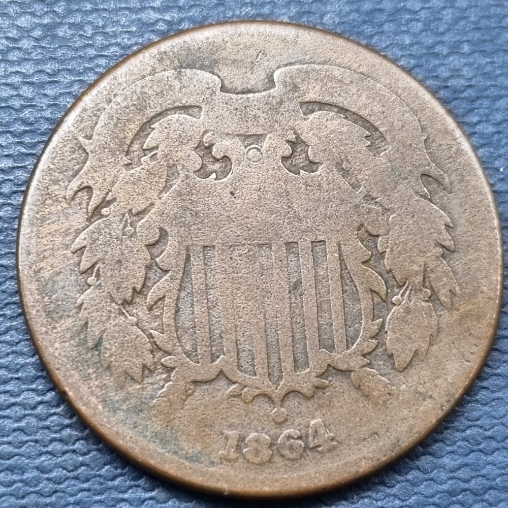 1864 Two Cent Piece 2c Type Coin Circulated #96931