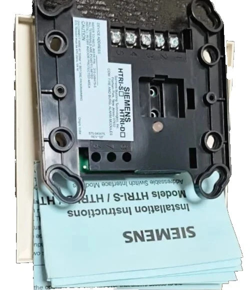 Siemens HTRI-S Single Input Monitor Module -
