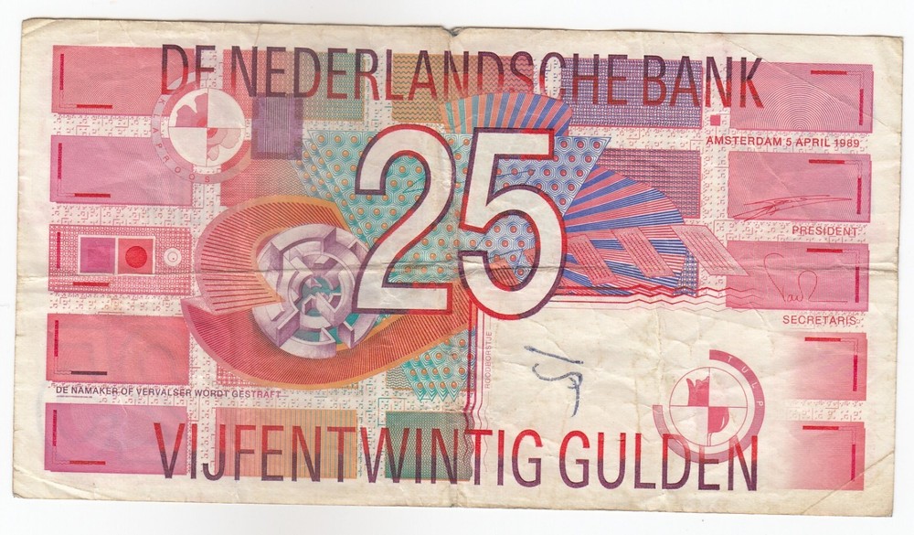 Netherlands, 25 Gulden, 1999, P100, VF