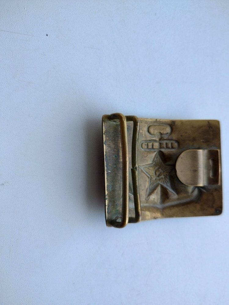 Buckle from the Soviet Navy belt