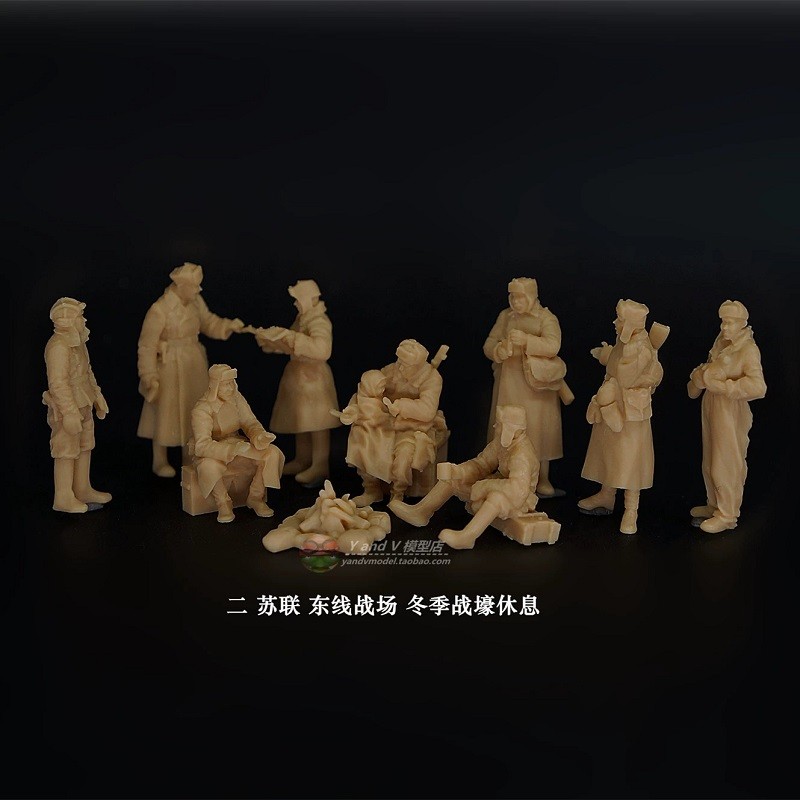 3D printed 1/72 WW2 Soviet Eastern Front Winter Trench Rest 9 man+campfire model