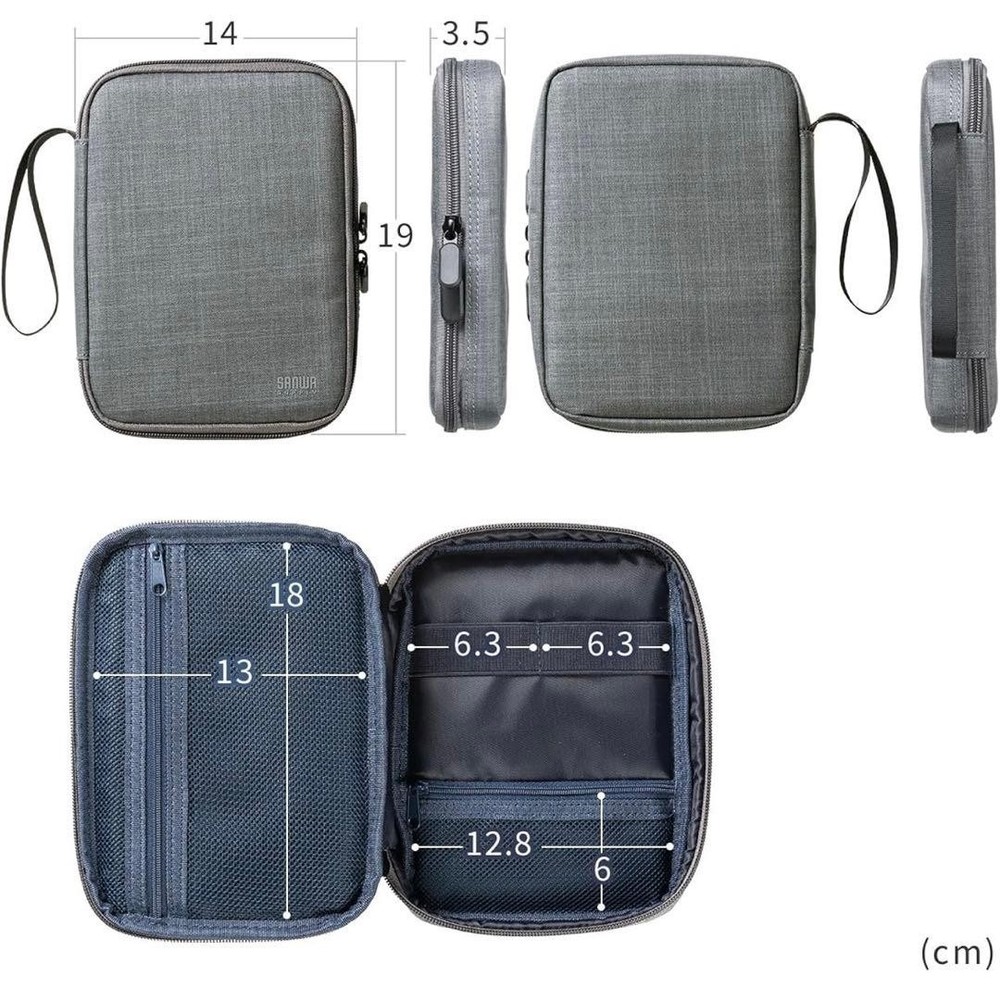 Sanwa Direct Gadget Pouch Black