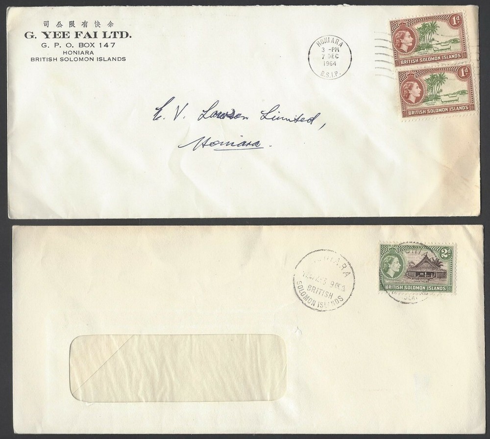 British Solomon Islands 14 covers 1963-1968