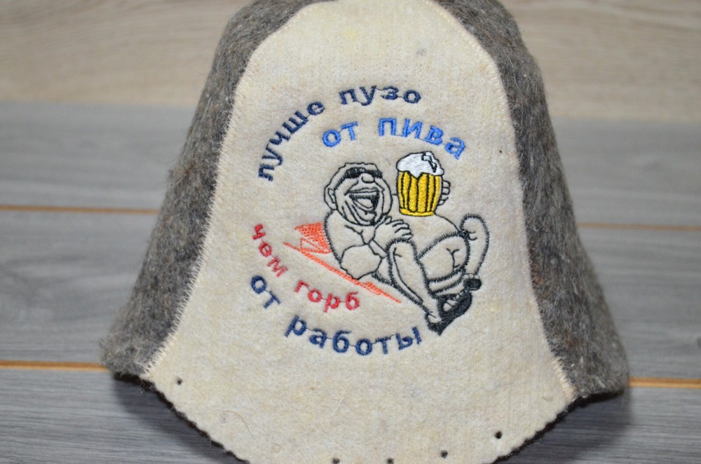 Russian Sauna Hat Felt Spa Hat Wool Шапка Для Бани Accessories Felt bath acces