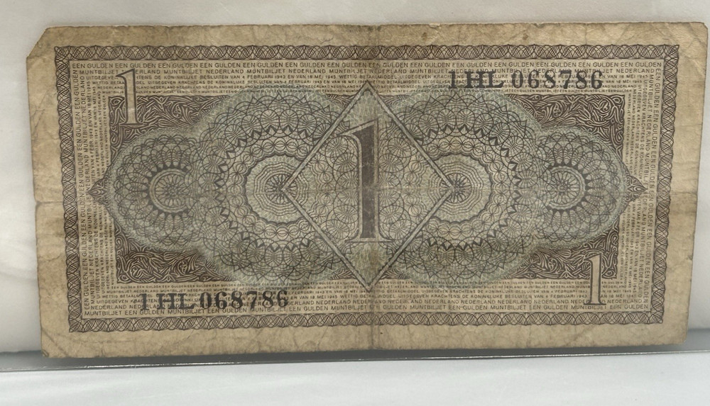 Banknote, Netherlands, 1 Gulden, 1949