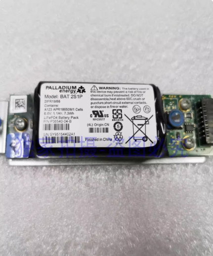 P36540-04-B NetApp E2600 CONTROLLER BATTERY