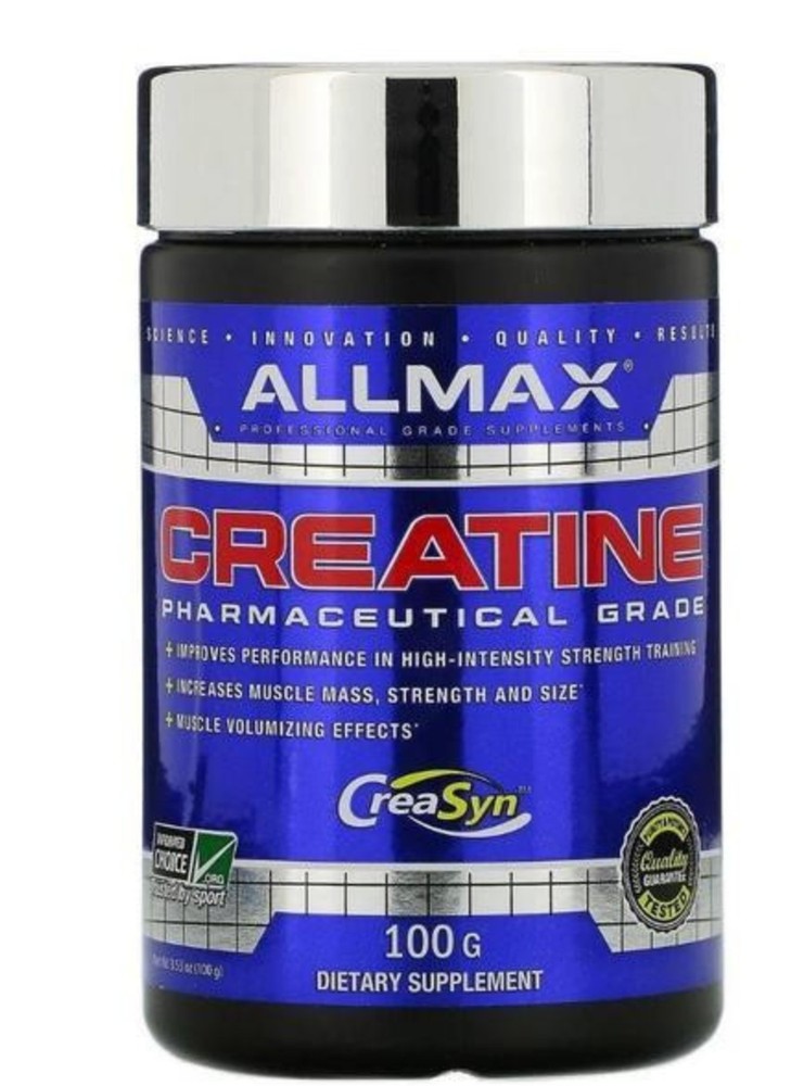 Allmax Nutrition Creatine 100 Grams 2 bottles