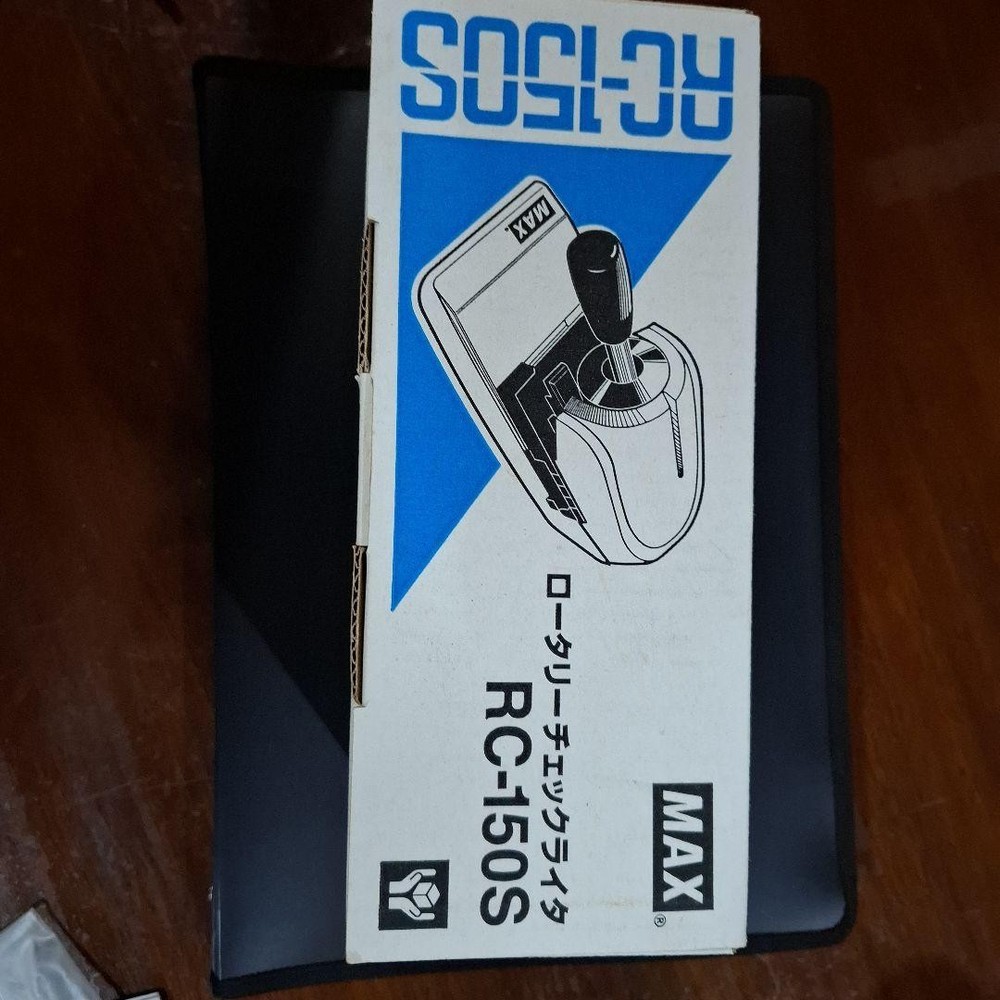 MAX Rotary Check Writer RC-150S