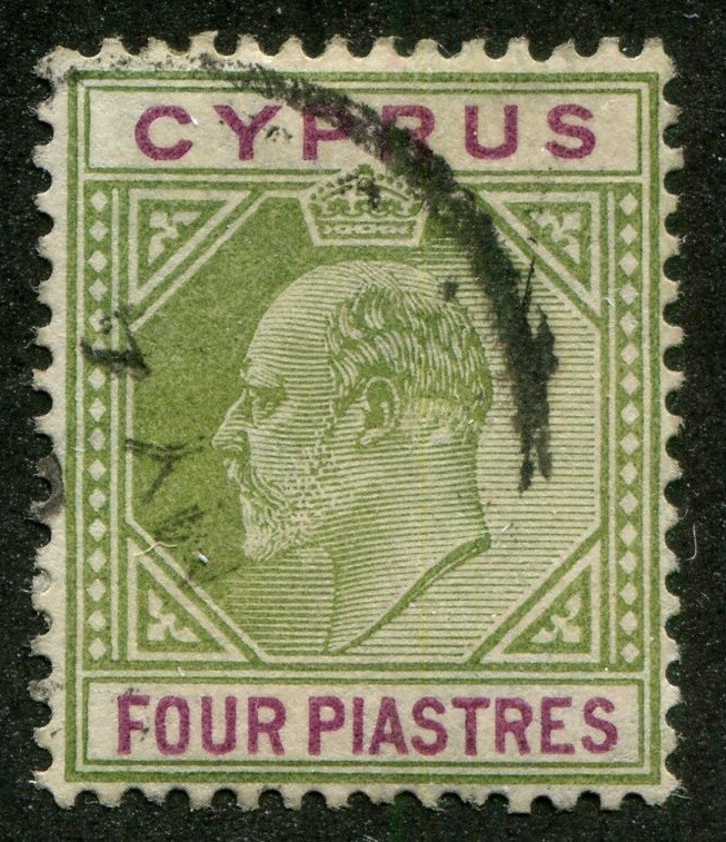 Cyprus #54 Used