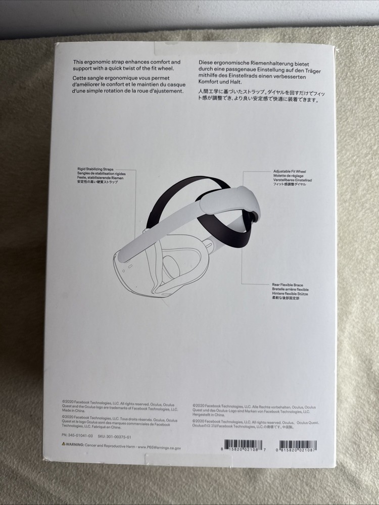 Meta Oculus Quest 2 Elite Strap for VR Headset - Excellent Condition - w/Box