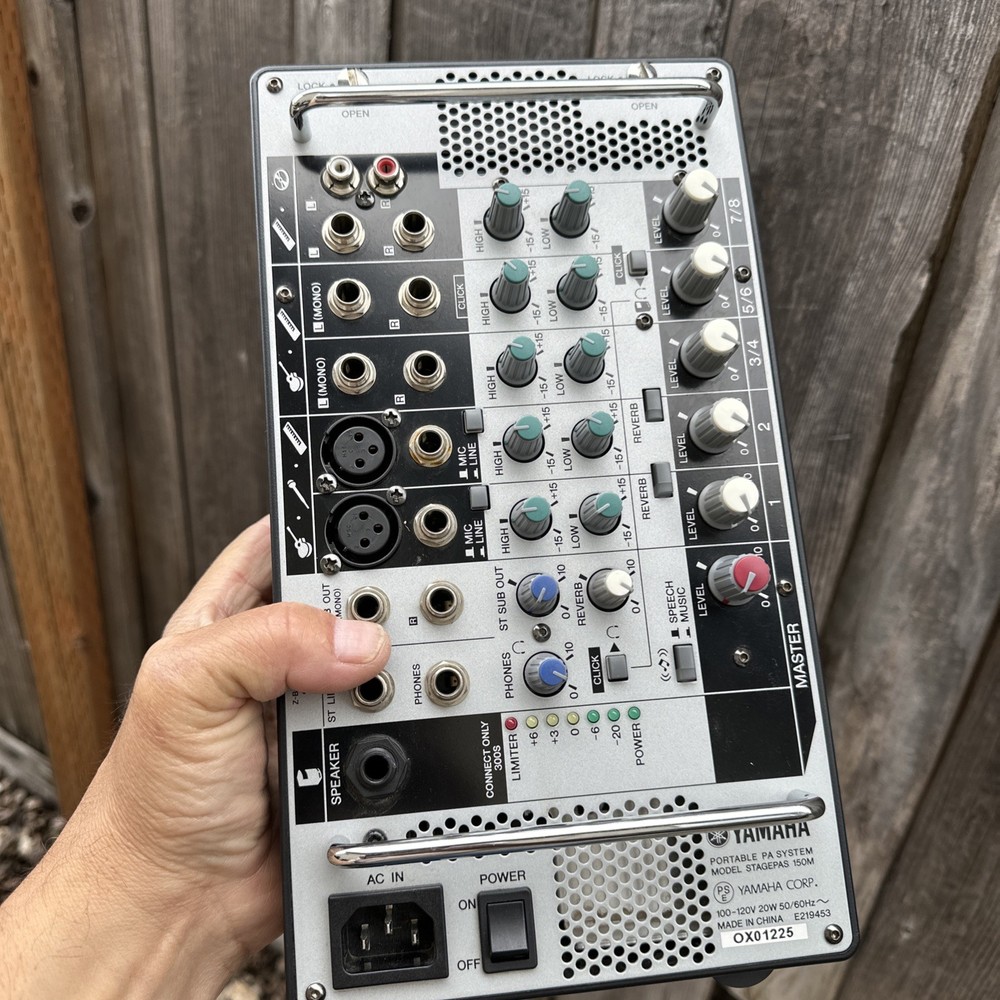 YAMAHA STAGEPAS  150M  Amp Only