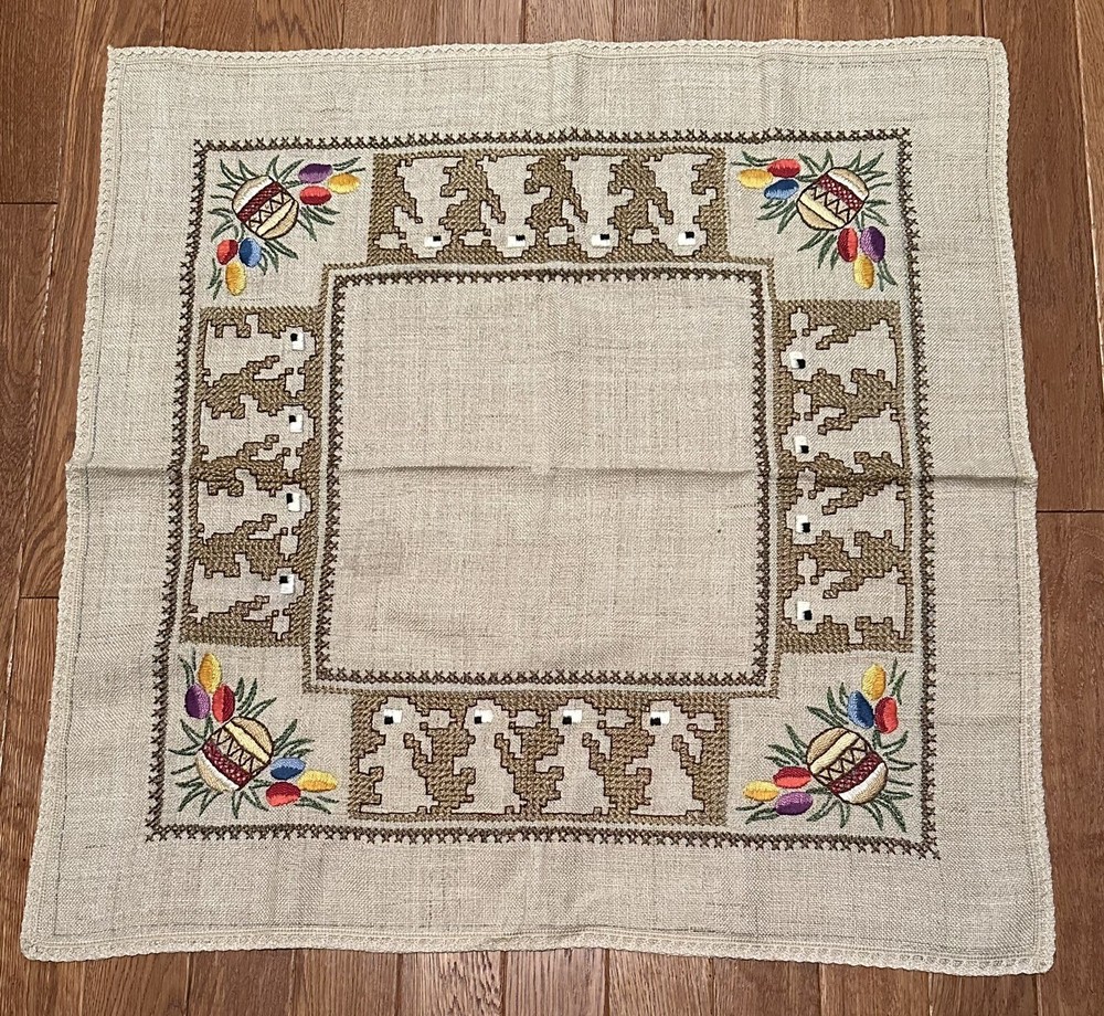 Easter Bunny Spring Embroidered Table Linen 32” X 32” “AS IS”