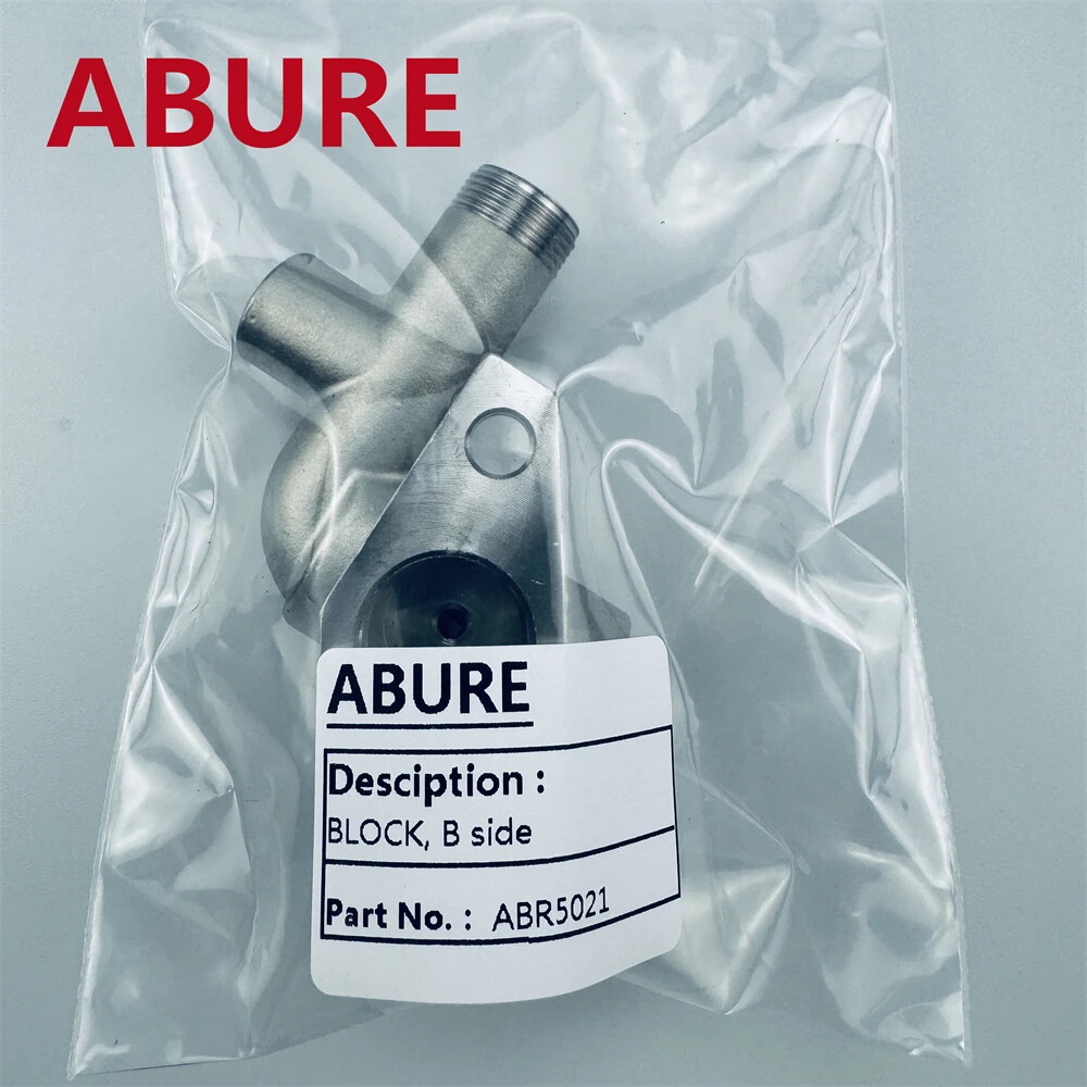 ABR5021 BLOCK, B side for ABURE A9 Spray Gun