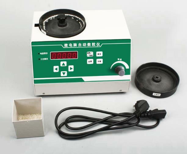 Automatic Seeds Counter Adjustable speed LED Microcomputer Seed Counting Machine