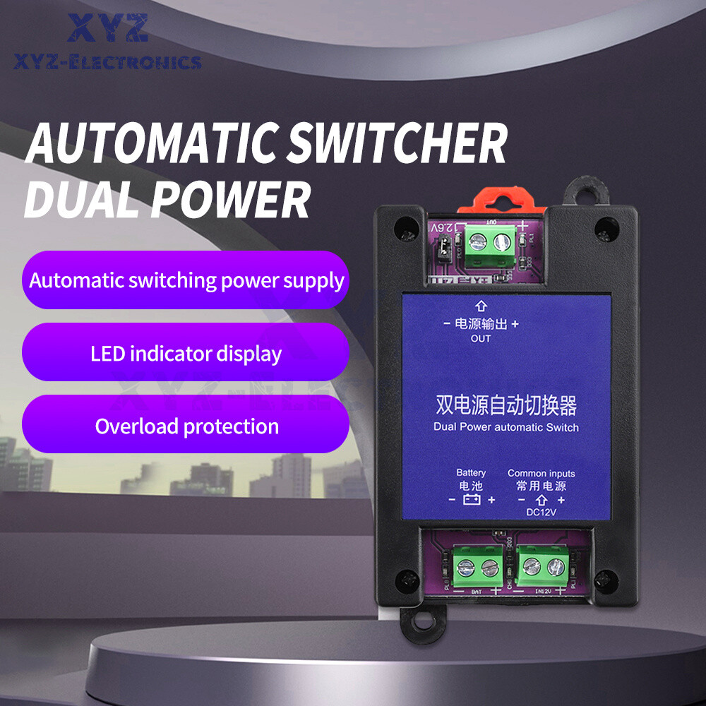 Dual Power Automatic Switcher UPS Emergency Power Failure Auto Transfer Switch