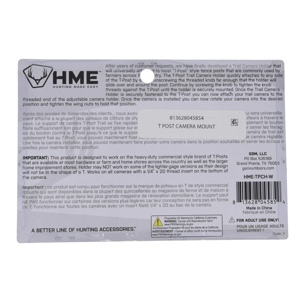 HME T-Post Trail Camera Holder | Adjustable, Easy Install, Sturdy Design, 2-Pack