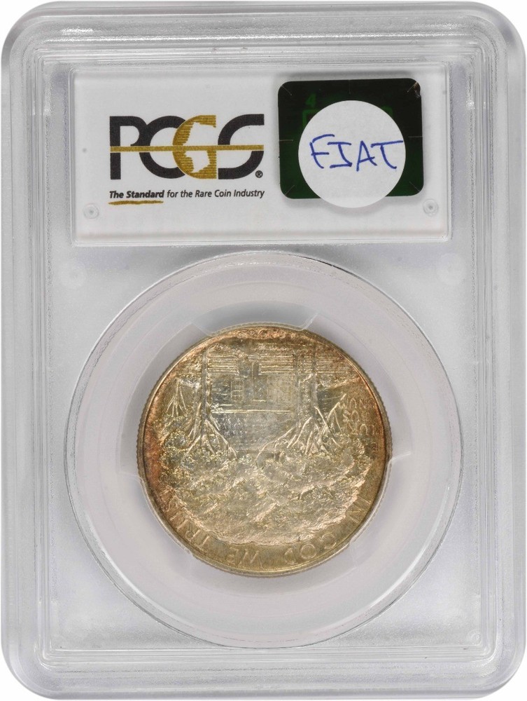 Grant Commemorative Silver Half Dollar 1922 MS65 PCGS