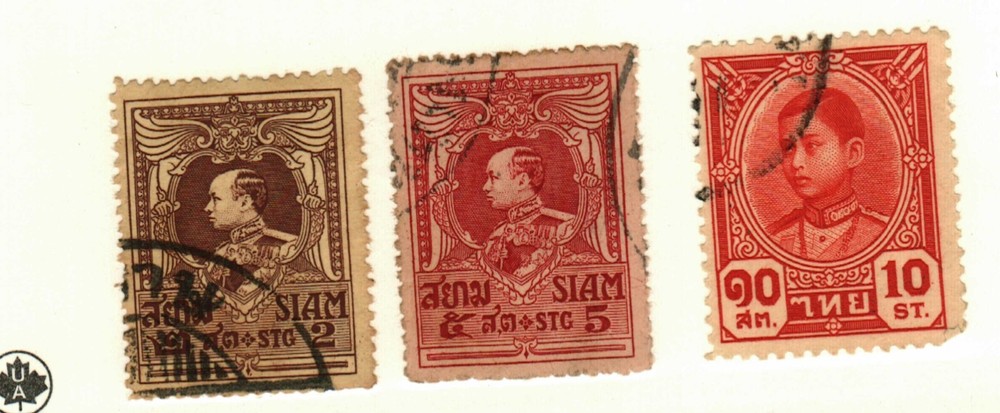 Thailand #187, 190, 248 used