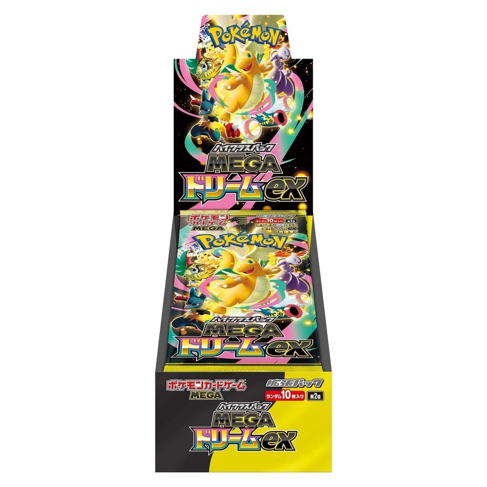 Pokemon TCG High-Class Pack MEGA Dream ex M2a Booster Box Sealed One Box