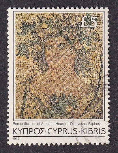 Cyprus #654 1985 £5 Autumn very fine used
