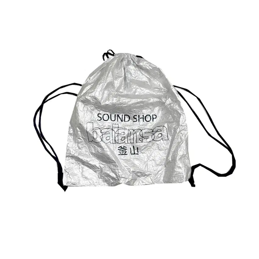 Sound Shop Balansa Silver String Bag Official