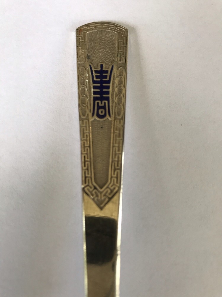 2 Vintage Solid Silver Korean Serving Spoons , Enameled Good Fortune, Hallmarked