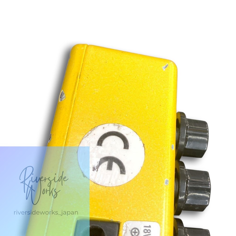 MXR STEREO CHORUS Effects Pedal