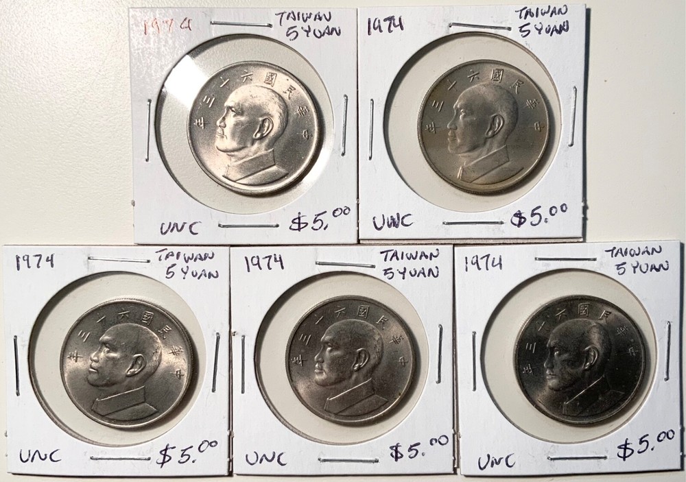 1974 Taiwan 5 Yuan (x5)
